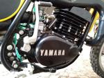 Klikněte pro detailní foto č. 8 - Yamaha SC 500