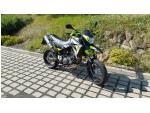 Klikněte pro detailní foto č. 6 - Yamaha XT 660 X Supermotard