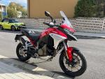 Klikněte pro detailní foto č. 7 - Ducati Multistrada V4 S