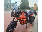 Klikněte pro detailní foto č. 5 - KTM 1290 Super Adventure S