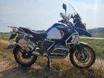 Klikněte pro detailní foto č. 2 - BMW R 1250 GS Adventure