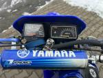 Klikněte pro detailní foto č. 10 - Yamaha DT 125 R