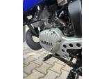 Klikněte pro detailní foto č. 11 - Yamaha DT 125 R