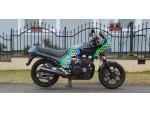 Klikněte pro detailní foto č. 2 - Honda CBX 750 F