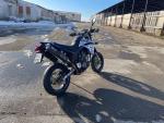 Klikněte pro detailní foto č. 5 - Yamaha XT 660 X Supermotard