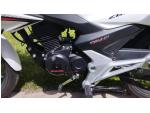 Klikněte pro detailní foto č. 8 - Honda CB 125 F