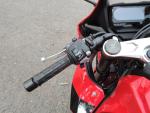 Klikněte pro detailní foto č. 5 - Honda CBR 650 R
