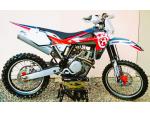 Klikněte pro detailní foto č. 2 - Husqvarna TE 250