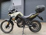 Klikněte pro detailní foto č. 2 - UM Motorcycles DSR Adventure TT