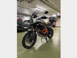 Detail nabídky - KTM 1190 Adventure R