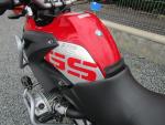 Klikněte pro detailní foto č. 11 - BMW R 1200 GS