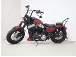 Klikněte pro detailní foto č. 2 - Harley-Davidson XL 1200XS Sportster Forty-Eight Special