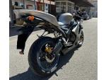 Klikněte pro detailní foto č. 3 - Kawasaki ZX-6R Ninja 636