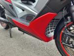 Klikněte pro detailní foto č. 17 - Kymco Xciting 400i ABS