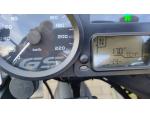 Klikněte pro detailní foto č. 5 - BMW R 1200 GS