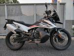 Detail nabídky - KTM 790 Adventure