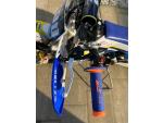 Klikněte pro detailní foto č. 7 - Husqvarna TC 65