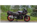 Klikněte pro detailní foto č. 5 - Kawasaki GPX 750 R