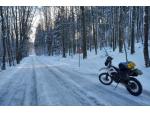 Klikněte pro detailní foto č. 5 - Gas Gas EC 300 R