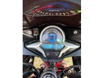 Klikněte pro detailní foto č. 8 - Honda CBR 250 R