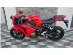 Klikněte pro detailní foto č. 3 - Honda CBR 1000 RR Fireblade