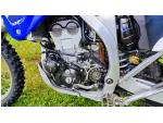 Klikněte pro detailní foto č. 7 - Yamaha WR 250 F
