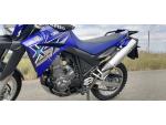 Klikněte pro detailní foto č. 15 - Yamaha XT 660 R