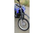 Klikněte pro detailní foto č. 18 - Yamaha XT 660 R