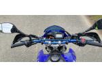 Klikněte pro detailní foto č. 3 - Yamaha XT 660 R