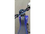 Klikněte pro detailní foto č. 4 - Yamaha XT 660 R