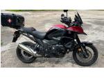 Klikněte pro detailní foto č. 16 - Honda VFR 1200 X Crosstourer