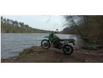 Klikněte pro detailní foto č. 2 - Kawasaki KLR 650