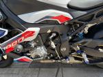 Klikněte pro detailní foto č. 6 - BMW M 1000 R
