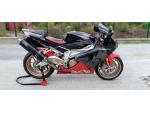 Klikněte pro detailní foto č. 6 - Aprilia RSV 1000 R