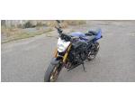 Klikněte pro detailní foto č. 3 - Yamaha FZ 8 N