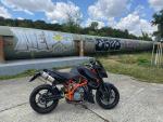 Klikněte pro detailní foto č. 9 - KTM 990 Super Duke R
