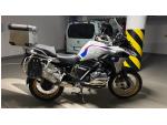 Klikněte pro detailní foto č. 13 - BMW R 1250 GS
