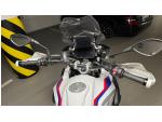 Klikněte pro detailní foto č. 15 - BMW R 1250 GS