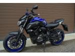 Klikněte pro detailní foto č. 10 - Yamaha MT-07