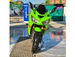 Klikněte pro detailní foto č. 2 - Kawasaki ZX-6R Ninja 636