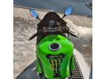 Klikněte pro detailní foto č. 9 - Kawasaki ZX-6R Ninja 636