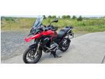 Klikněte pro detailní foto č. 13 - BMW R 1200 GS