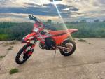 Detail nabídky - KTM 300 EXC HARD ENDURO