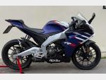 Detail nabídky - Aprilia RS 125