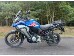 Klikněte pro detailní foto č. 2 - BMW F 850 GS Adventure