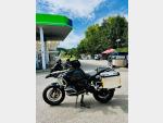 Detail nabídky - BMW R 1250 GS Adventure