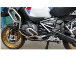Klikněte pro detailní foto č. 12 - BMW R 1250 GS Adventure