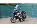 Klikněte pro detailní foto č. 2 - BMW R 1250 GS Adventure