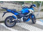 Klikněte pro detailní foto č. 1 - Honda NC 750 X