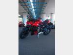 Detail nabídky - Ducati Streetfighter V4